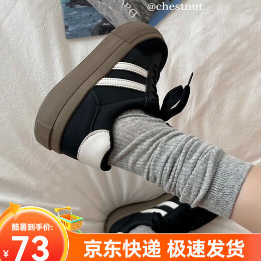 Belle Schuhe für Frauen, Frauen 2025 neuer Frühling Dicke einzige weiße Schuhe Festung Schuhe, Forrest 35