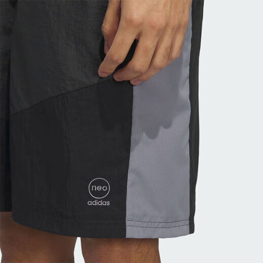 Adidas Hosen Herrenbekleidung Frühling und Sommer neuer Stil INS Trendy Mode gewebte Arbeitshosen Lauftraining Fitness Shorts IP3883 2xl empfohlen 195-215jin [Jin entspricht 0,5 kg]