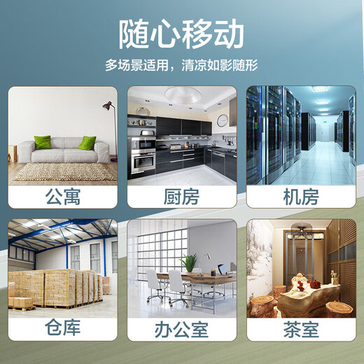 Gree (GREE) mobile air conditioner cooling and heating 1.5 HP outdoor unit air conditioner all-in-one mobile portable dehumidification vertical small air conditioner bedroom living room kitchen air conditioner heating/single cooling 1.5 HP cooling and heating KYR-35/NANA1A