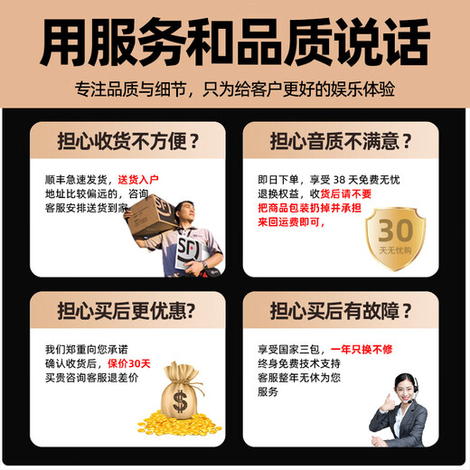 NINTAUS square dance audio subwoofer mobile outdoor karaoke rod microphone speaker amplifier microphone stall speaker N12-9 upgraded model with high power, loud sound and wider coverage 2 microphones + U disk