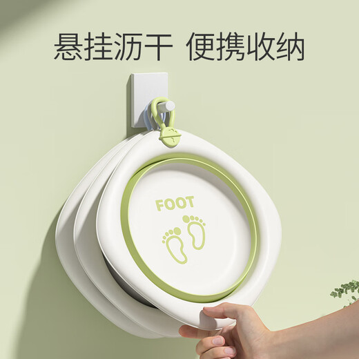 
Light Dora baby wash basin foldable basin newborn baby face wash butt wash feet children's basin can hang 3 pieces