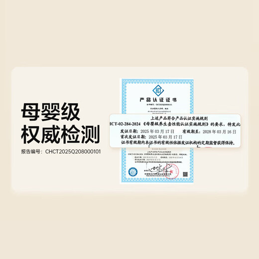 SUPOR all-glass health pot tea kettle 1L mini health cup tea pot floral teapot thermostatic pot maternal and infant grade thermal insulation kettle 316L stainless steel filter 1L