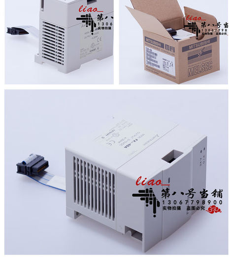 Mitsubishi PLC Internet Ethernet communication master-slave station module FX3U-ENET-LFX3U-ENET-ADP FX3U-ENET-L 13 VAT special ticket