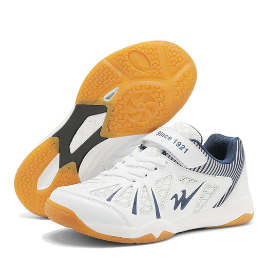 
Double Star Badminton Shoes Children's 6-13-year-old boys and girls' professional mesh breathable competition sports shoes for youth table tennis shoes white and blue 36