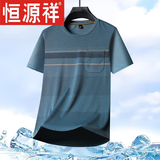 Hengyuanxiang [7A] Middle-aged and elderly ice silk short-sleeved T-shirt for men, daddy summer new cool-squeezing shirt round neck top for men, TC691 Navy Blue M 115Jin [Jin equals 0.5 kg]