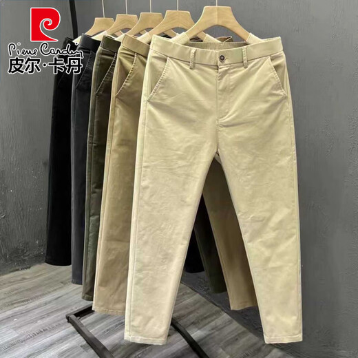 Pierre Cardin 2025 nouveau pantalon décontracté couleur unie radis effilé hommes printemps et été tendance mince polyvalent coton pantalon décontracté kaki haute qualité 28 recommandé 90-100Jin Jin équivaut à 0,5 kg