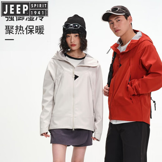 JEEP SPIRIT吉普户外冲锋衣男软壳防水登山徒步运动保暖夹克女单层防风外套 男女通码麦穗黄 2XL