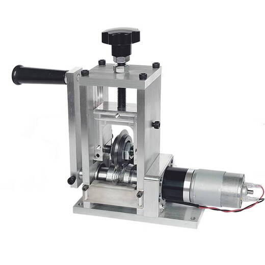 Máquina peladora de cables de desecho, máquina peladora de cables, máquina peladora de cables de cobre de chatarra pequeña, máquina peladora de cables planetaria 695 eléctrica manual totalmente automática para el hogar + 1 cuchillo