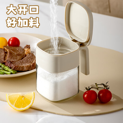 Maxcook seasoning box glass seasoning bottle salt shaker seasoning jar 300ml MCPJ2825