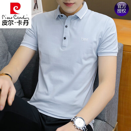 皮尔卡丹冰丝短袖t恤男夏季韩版潮流衬衫领polo衫翻领衣服男半袖纯棉体恤 DG-1301黑色 M 90-105斤