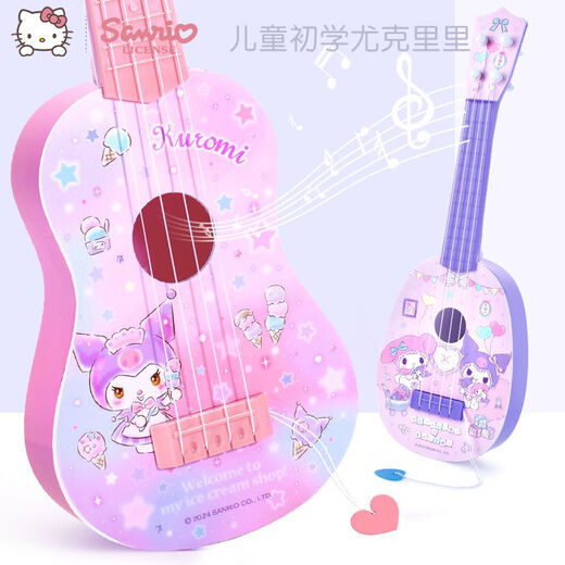 SANRIO UKULELE KINDER Kinder Little Gitarre Musical Instrument Girl Anfänger Picks zum Spielen einleitender Musikspielzeug kleiner Kulomi WL-7035