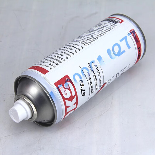 OKS Germany OKS polytetrafluoroethylene PTFE dry lubricant anti-stick Teflon non-stick coating spray 511 gray black (SF)