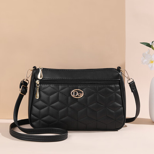 酷奇袋鼠女士包包大容量多拉链隔层斜挎包气质时尚百搭单肩包个性妈妈女包 6607浅蓝