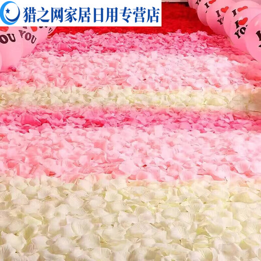 Zerkratzt simulierte Rose gefälschte Blütenblätter Hochzeitszeremonie Geständnisdekoration Handspreadierende Blumen Vorschlag Blütenblätter Regen Hochzeitsraum Layout Pulver Herz Blütenblätter ein Jin [Jin entspricht 0,5 kg] ungefähr 7.000 Stücke