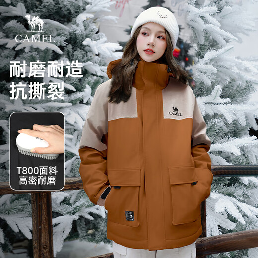 Camel women's workwear down jacket men's new winter hooded thickened warm short cold-proof waterproof jacket