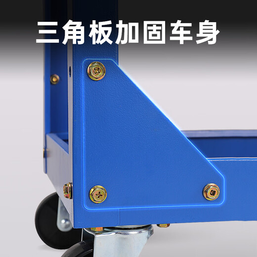 FHJQBcnc tool car CNC tool storage management workshop multi-function trolley machining center bt40 tool handle holder C6-inclined sleeve BT30 upgraded thickening free storage