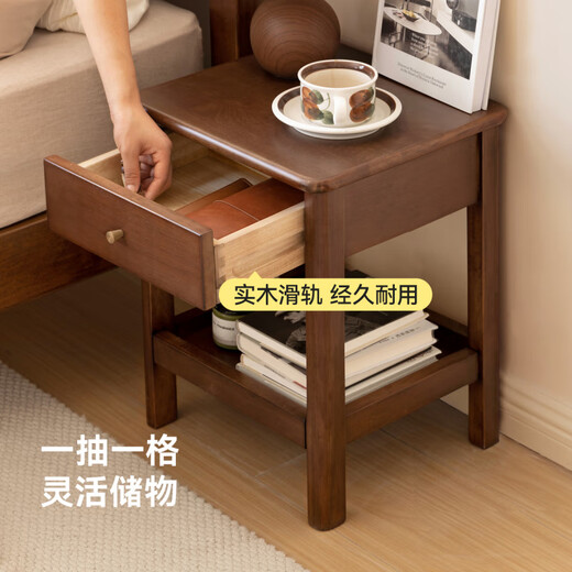 Visage Genji Wood Language