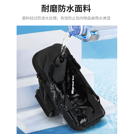 Running mobile phone arm bag for men and women, fitness arm bag, summer waterproof arm bag, wrist bag, outdoor sports mobile phone bag, wine red (multi-purpose LM) - multi-function