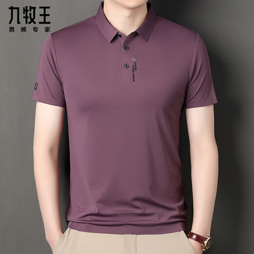 Jiumuwang Summer Camiseta de manga corta para hombres Polo de seda de seda sin trago de seda con solapa para hombres de media manga de mediana edad 3527# azul claro S 165/84A Peso 95-105Jin [Jin equivale a 0.5 kg]