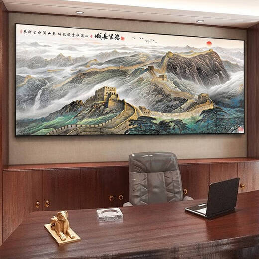 咏幻江山万里长城国画靠山图办公室装饰客厅背景墙壁山水挂画字画 CT-3892长城松 带框长210高90cm-顺丰入户尊贵