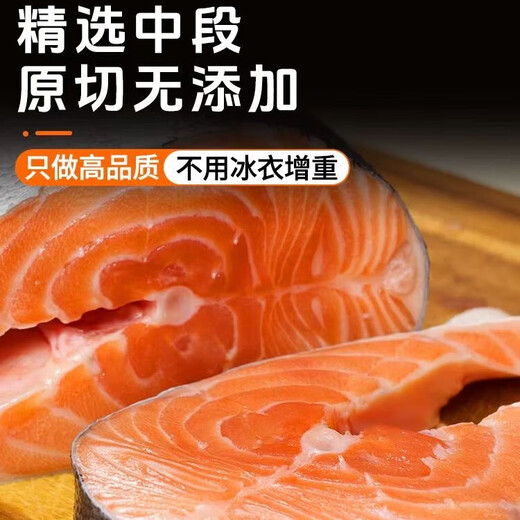 Fresh Life Frozen Chilean Salmon Steaks Net Weight 1000g (Family Pack) with skin and cut into 3-4 pieces Fresh Fish