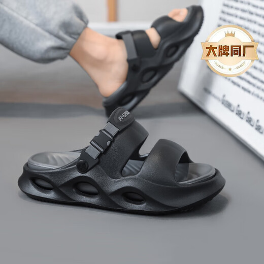 [Производитель Geox] Шлепанцы Мужские летние мягкие сандалии STOMP SEAP SEAL TUSH SOLE SPORT SPORTS Outdoor Slippers Черные и серые VBXS17558 44