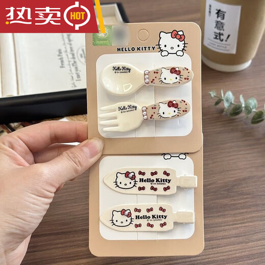 
Shantoulin Village hellokitty hair clip HelloKitty headdress autumn and winter brown leopard print BB clip girl hair clip sweet bangs 12187 leopard print markless hair clip pair