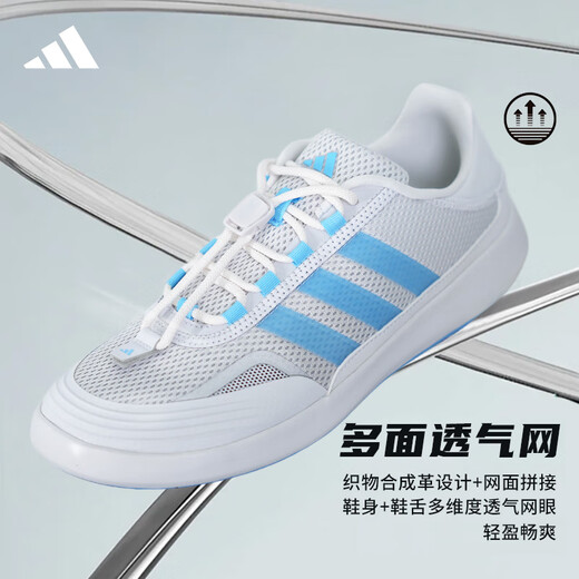 ADIDAS阿迪达斯男鞋溯溪鞋女鞋夏季新款休闲运动跑步鞋户外防滑涉水板鞋 JH9758【官方正品 假一罚十】 40.5 (250mm)