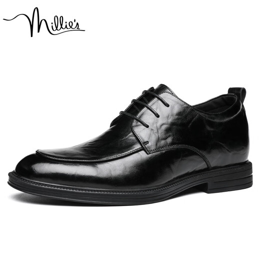 Millies Top -Layer -Kuhläden -Herrenschuhe für Herrenschuhe für die Steigerung von lässigen Lederschuhen für Herren Hochzeitsschuhe u1291 Schwarz Erhöhung 41