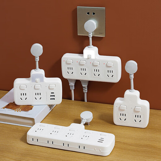 Jingdong Express socket multi-function converter Xiaomi same style porous sub-control switch plug conversion plug adapter product font/suitable for bedroom and kitchen white short head 2 switches regular version