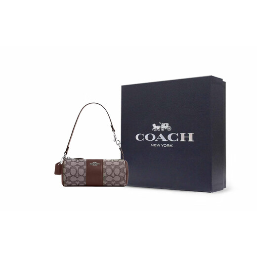 Coach Nolita 20 Classic Old Fashioned Hlipper Opening and Closing Fabric Cuir Cylindrical Sac à main Sac à main Boîte-cadeau (boîte cadeau de comptoir jaune de base)