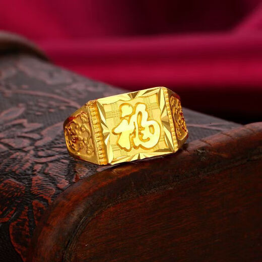 Handi gold-plated silver-wrapped fortune ring for men, fashionable open ring, gift for dad, fortune ring