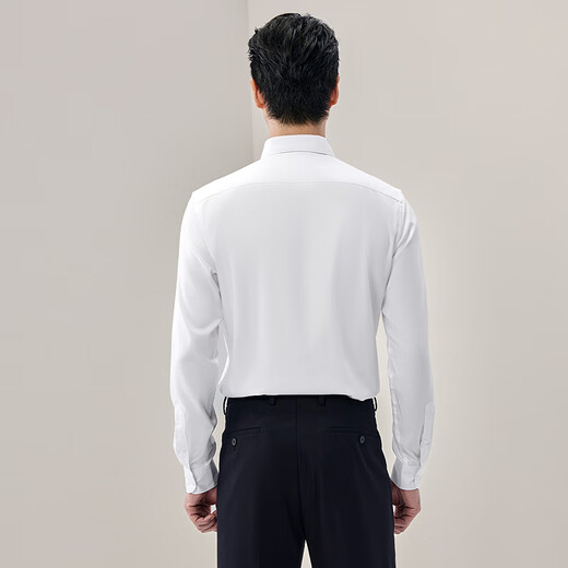 Hailan House (HLA) long-sleeved formal shirt men's pointed collar twill slim shirt men's autumn bleached twill 42 41 175/96Y recommended 137~148Jin Jin equals 0.5 kg