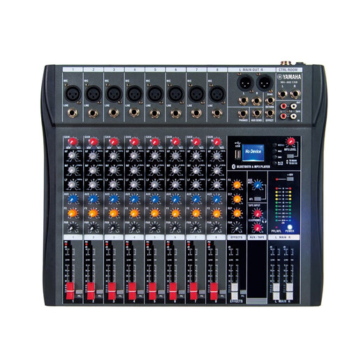 Yamaha/Yamaha mixer performance 6-channel 8-channel Bluetooth recording reverb effector sound card live broadcast 6-channel/with echo/Bluetooth/MP3 Chinese and English screen