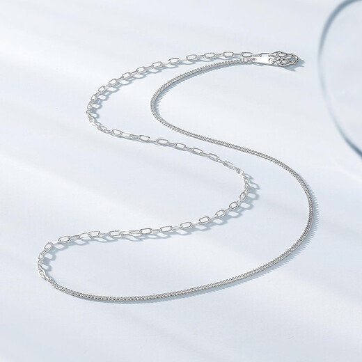 Trendy Acer Platinum PT950 platinum chain women's necklace and necklace for girlfriend's birthday gift price, about 3.6g