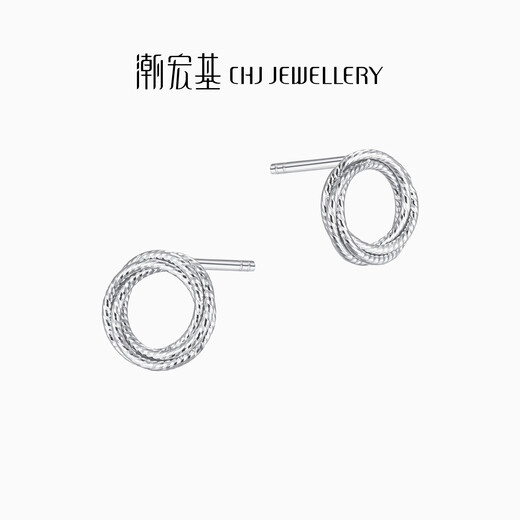 Chao Acer Platinum Earrings for Women PT950 Earrings Circles for Ear Care Exquisite Gift for Girlfriend Priced at RMB 290 One Pair 1.9g