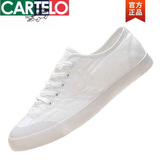 Cartelo 2025 Nuevos zapatos de lienzo para hombres en verano versátil Versión coreana transpirable White Casual Diver Drive Flat Men's Zapatos Blanco 9272 Estilo de cordón 40
