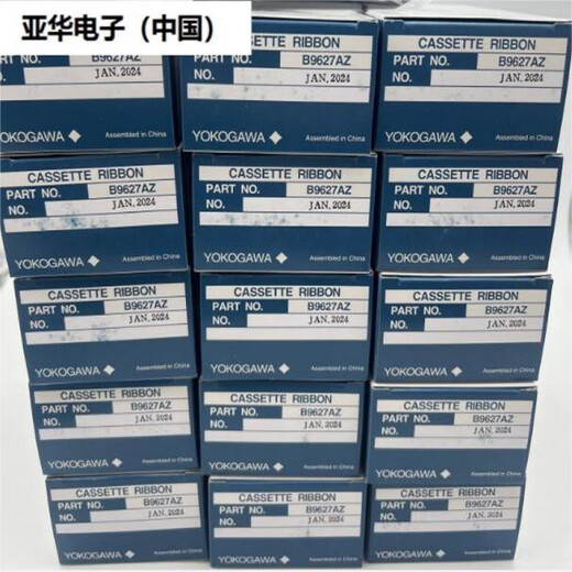 Japon Importé Yokogawa Enregistrement Pen B9902AMANAPAQAR PAPE DE RIBBON B9901AXB9906JAB9627AZ RIBBON B9906JA