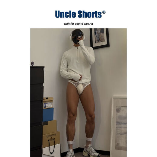 UncleShorts性感蕾丝丁字裤男男士内衣极简提臀细带白色三角内裤 白色 M
