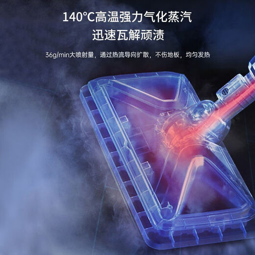 BISSELL steam mop household floor mopping handheld high temperature disinfection electric cleaning machine 2781Z steam mop 2781Z+10 mop