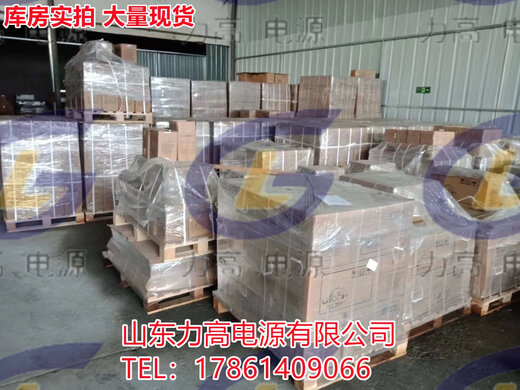 RIS -Batterie DJM12V100AH65AH38A24A200A Solar Ups Elevator Notfallkolloid -Batterie DGM12200/12V200AH RIS -Unterstützung Inspektion