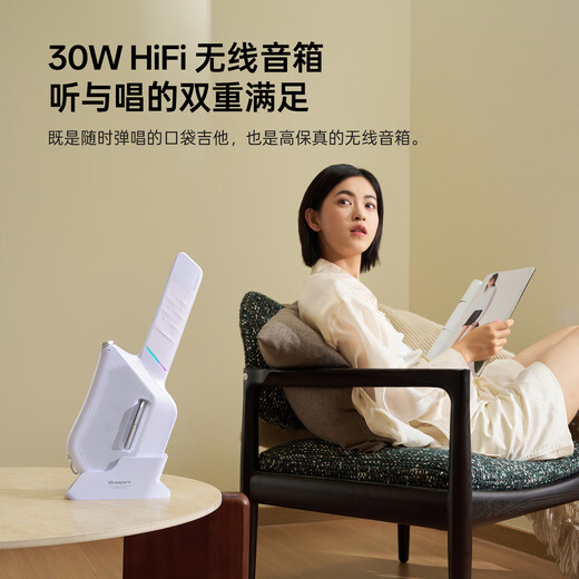 Musspark Intelligent AI Playable Guitar Electronic Automatic Gear Beginner's Stringless Portable Playing and Singing Small Guitar Midnight Black