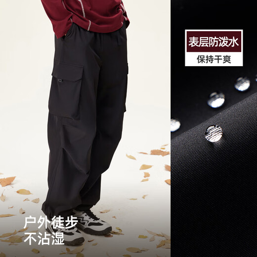 Camel Mountain and Sea Paratrooper Pants Men's 2025 Autumn New Waterproof Outdoor Workwear Mountaineering Pants Couple Style M15CAWI022