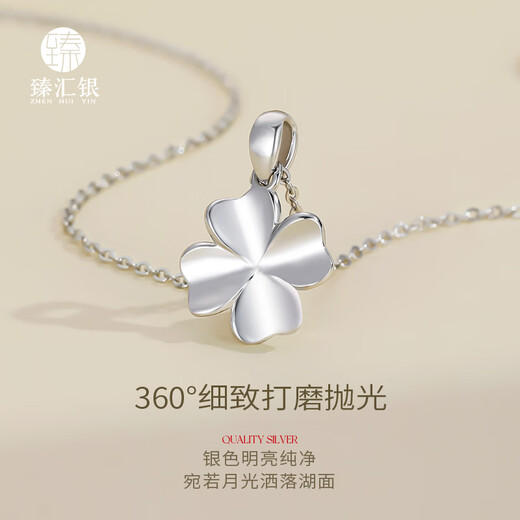 Zhenhui Silver 999 pure silver necklace women's four-leaf clover pendant clavicle chain fashion jewelry birthday gift for girlfriend and wife