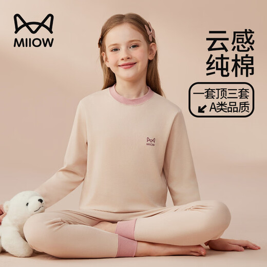 Catman Children's Underwear Set Pure Cotton Girls' Autumn Clothes and Autumn Pants for Middle and Large Children Half Turtle Collar Cotton Sweater Beige 150