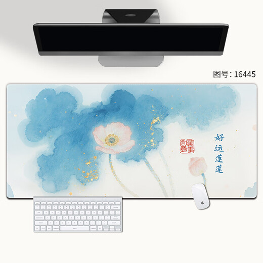 趣味极鼠标垫超大水墨风景画键盘桌垫简约国风山水办公电脑宿舍书桌垫子定制简约百搭高颜值加厚锁边 13592 一树寒梅白玉条 1000毫米*500毫米*5毫米
