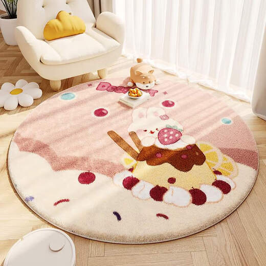 Round carpet Children's learning rocking chair lying and crawling floor mat computer swivel chair cushion girl's heart study living room sofa cushion tender pink English soft skin diameter 200cm clean and easy to take care of as soon as you suck