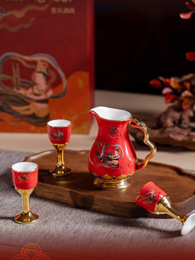 MPPMCK high-end cultural tourism Shengle Feitian wine set gift box set Huanci wine set high-end wine divider wine glass business gift Moutai Huanci set Shengle wine set