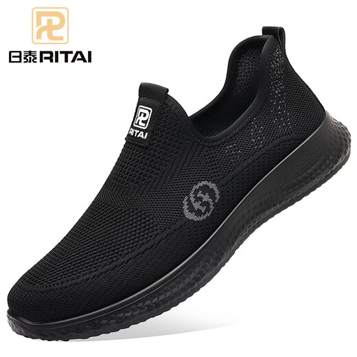 
Japanese and Thai men's mesh shoes for summer breathable soft sole flying woven shoes for anti-slip wear-resistant casual walking shoes for one foot middle-aged cloth shoes K15908-1 [Black style] 39 standard code
