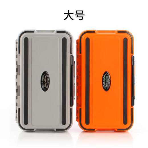 Zhizhou fishing storage box accessories box multi-functional fishing gear fishing gear rock fishing accessories box lure fishing accessories ordinary black small (not waterproof)